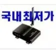 gps 설치 차단 제거 전문점 gp 시동제어 지피에스 장착점 전문가